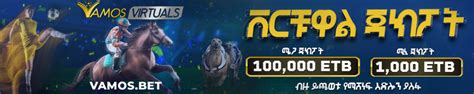 ethio aviator game 57|The Best Virtual Betting Site in Ethiopia .